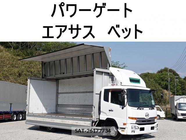 Nissan CONDOR 2013-08 905268-0