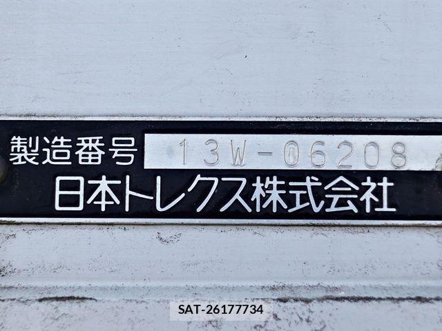 Nissan CONDOR 2013-08 905268-10