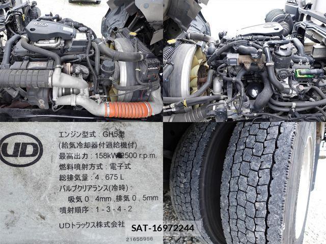 Nissan CONDOR 2014-10 1039068-9