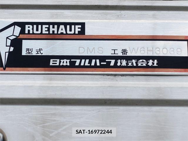 Nissan CONDOR 2014-10 1039068-10