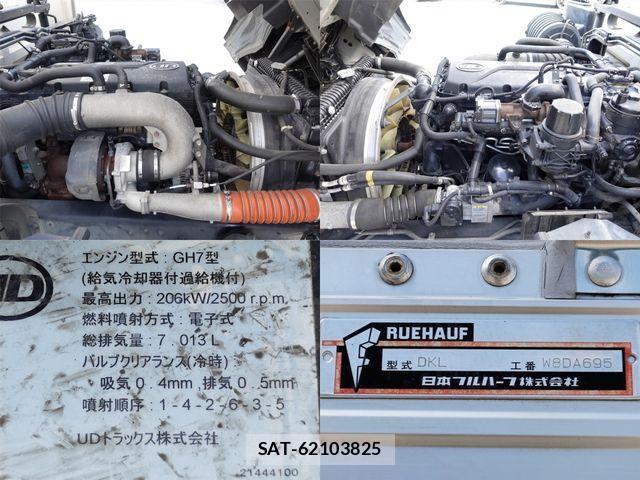 Nissan CONDOR 2016-02 1066808-9