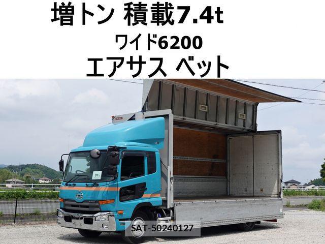 Nissan CONDOR 2014-02 1121489-0