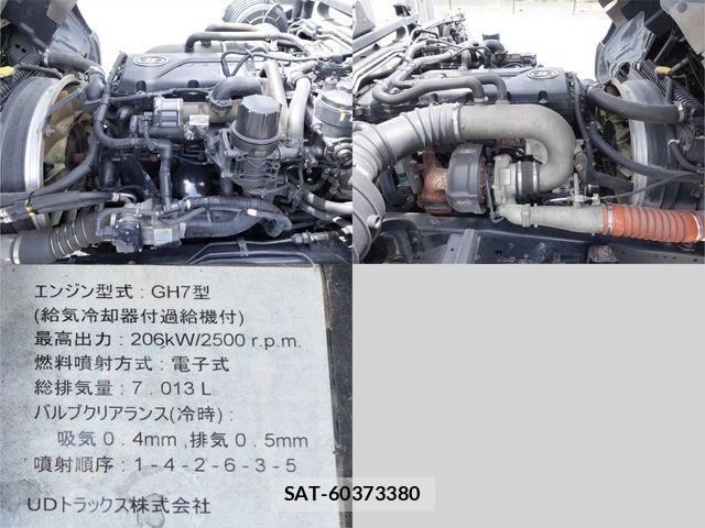 Nissan CONDOR 2014-06 1153554-10