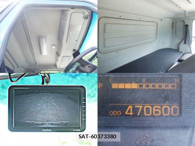 Nissan CONDOR 2014-06 1153554-15