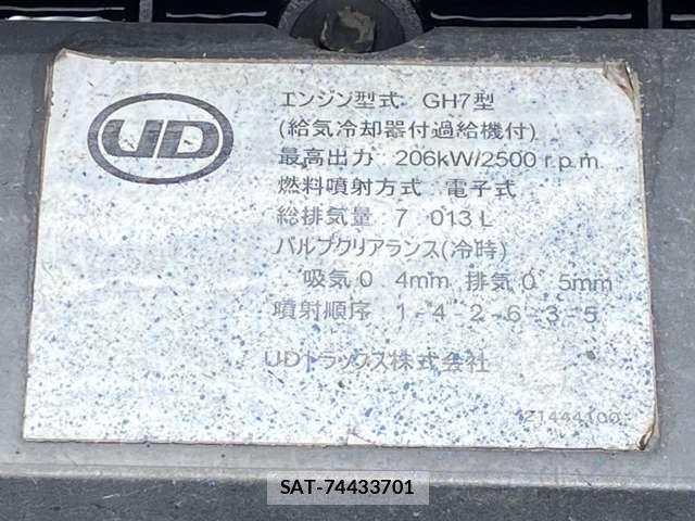 Nissan CONDOR 2012-02 1164659-9