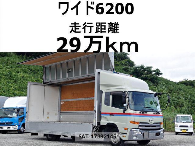 Nissan CONDOR 2014-12 1171125-0