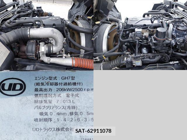 Nissan CONDOR 2011-08 1214116-9