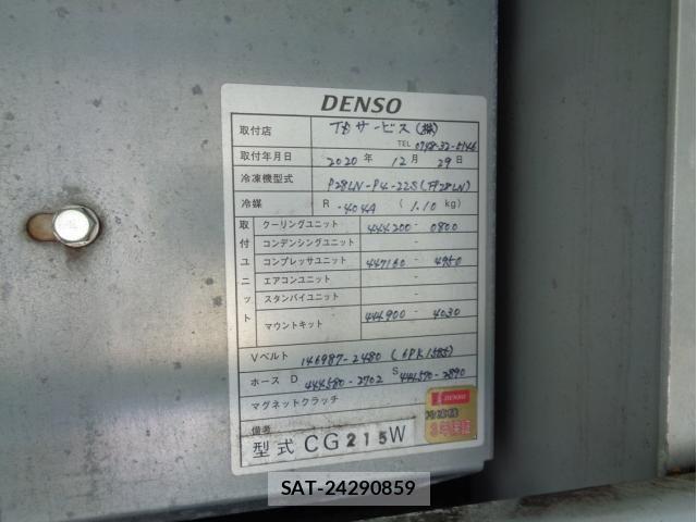 Nissan CONDOR 2021-02 1295511-13
