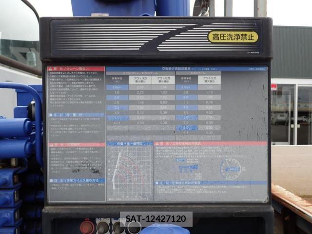 Nissan CONDOR 2012-11 1299106-17