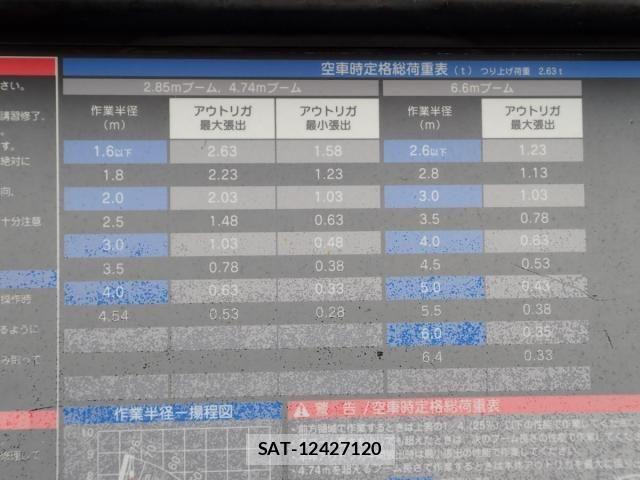 Nissan CONDOR 2012-11 1299106-18