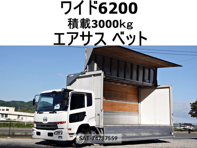 Nissan CONDOR 2017-10 1353672-0