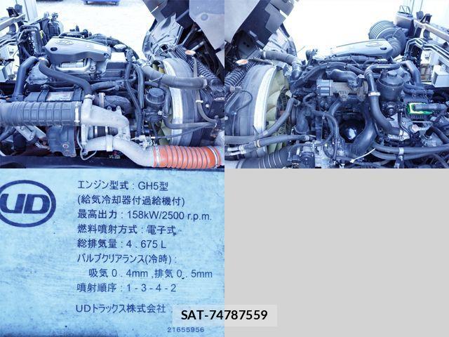 Nissan CONDOR 2017-10 1353672-9