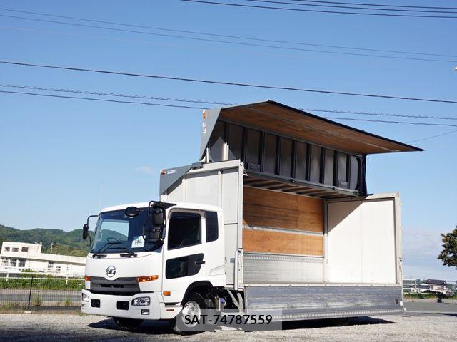 Nissan CONDOR 2017-10 1353672-18