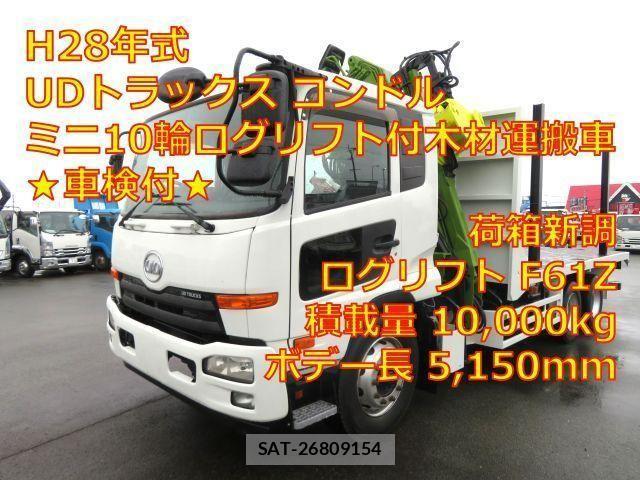 Nissan CONDOR 2016-06 1366022-0