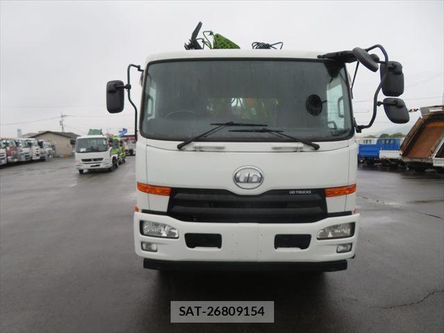 Nissan CONDOR 2016-06 1366022-1
