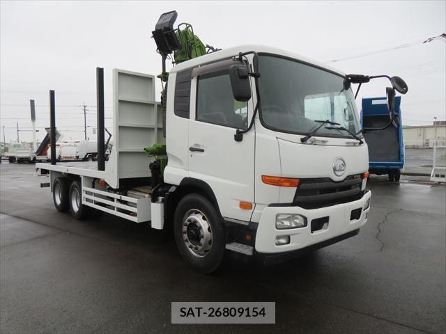 Nissan CONDOR 2016-06 1366022-2