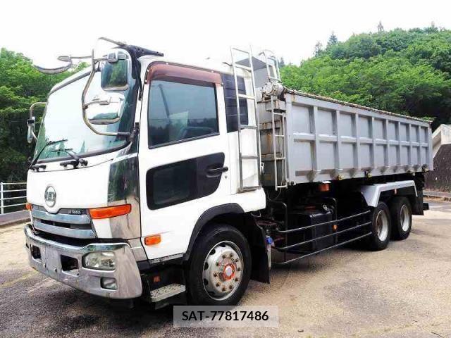 Nissan CONDOR 2012-01 1584993-0