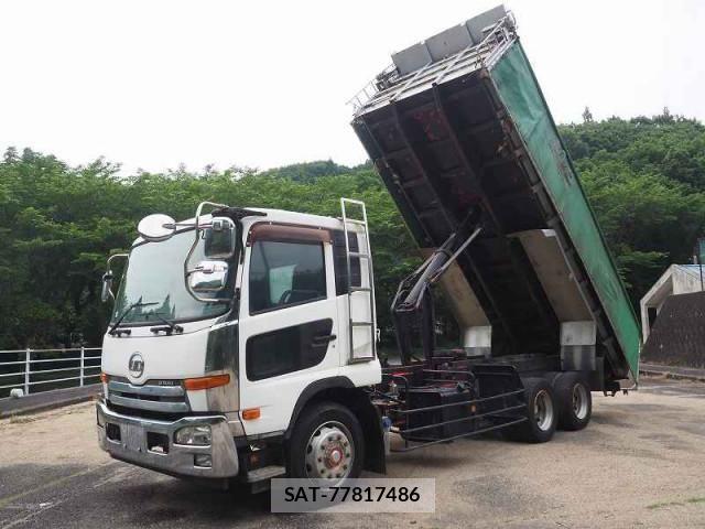 Nissan CONDOR 2012-01 1584993-9