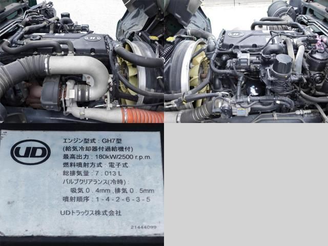 Nissan CONDOR 2015-05 1601675-9