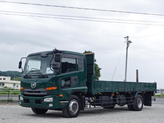 Nissan CONDOR 2015-05 1601675-20