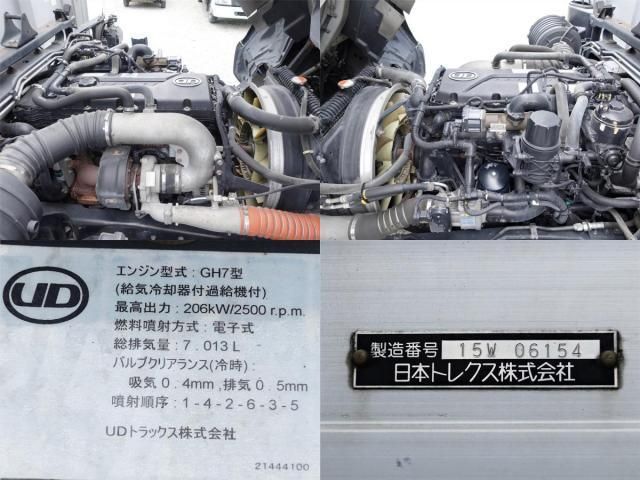 Nissan CONDOR 2015-07 1601676-11