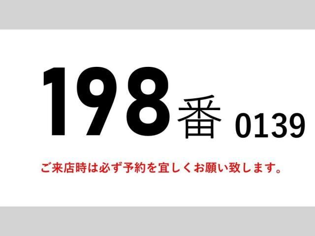 Nissan CONDOR 2015-07 1601676-1
