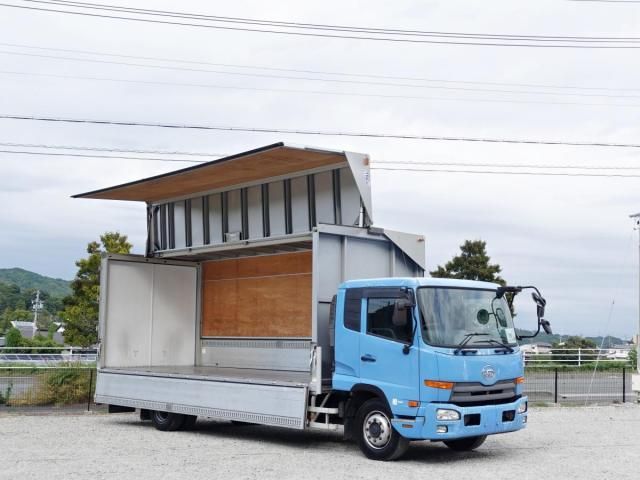 Nissan CONDOR 2015-07 1601676-20