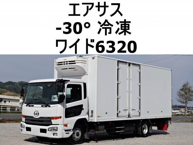 Nissan CONDOR 2015-10 1601678-0