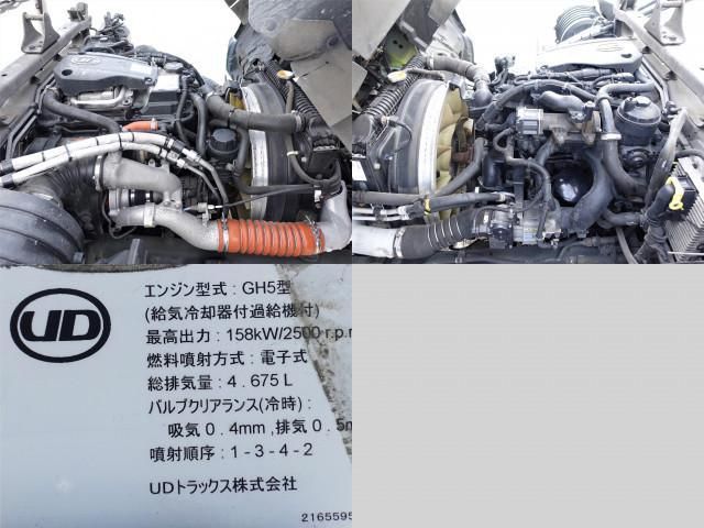 Nissan CONDOR 2015-10 1601678-9