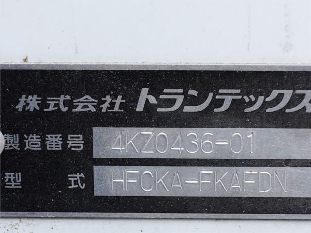 Nissan CONDOR 2015-10 1601678-10