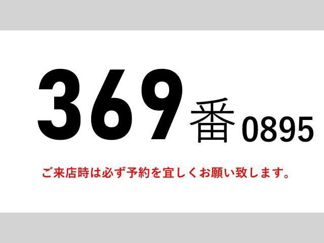 Nissan CONDOR 2015-10 1601678-1