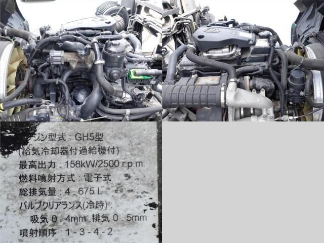 Nissan CONDOR 2015-09 1601682-10