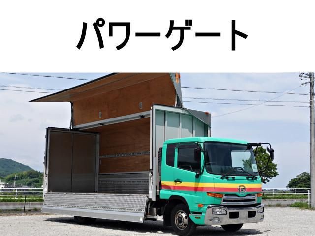 Nissan CONDOR 2015-09 1601683-0