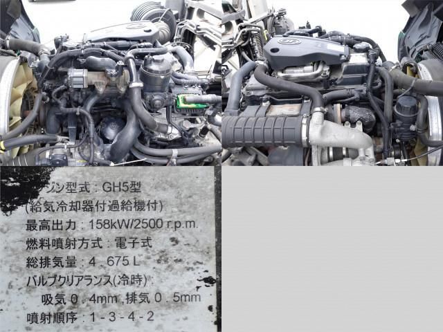 Nissan CONDOR 2015-09 1601683-10