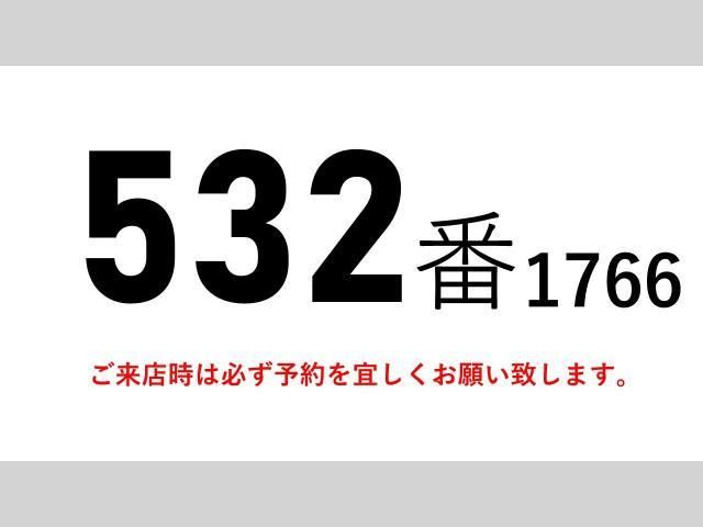 Nissan CONDOR 2015-09 1601683-1