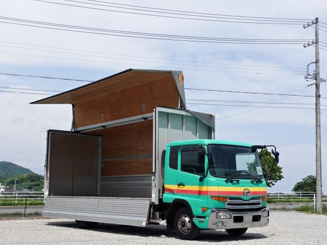 Nissan CONDOR 2015-09 1601683-20