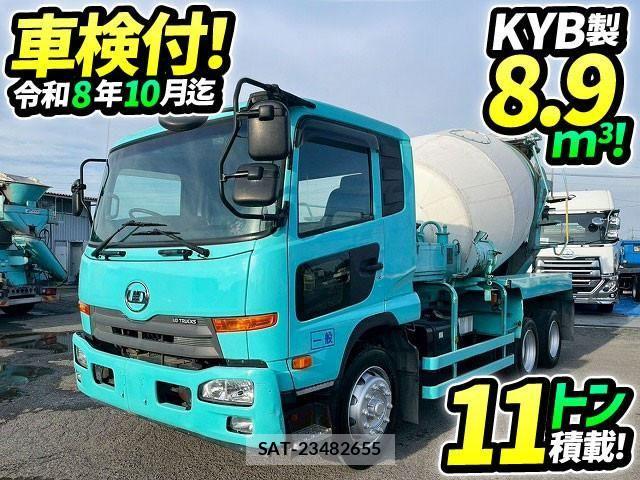 Nissan CONDOR 2014-10 1741766-0