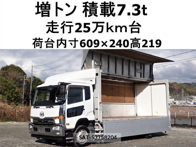 Nissan CONDOR 2016-12 2101709-0