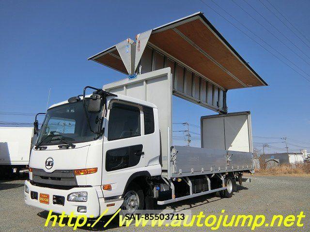 Nissan CONDOR 2016-02 2726895-0