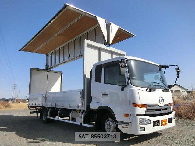 Nissan CONDOR 2016-02 2726895-14