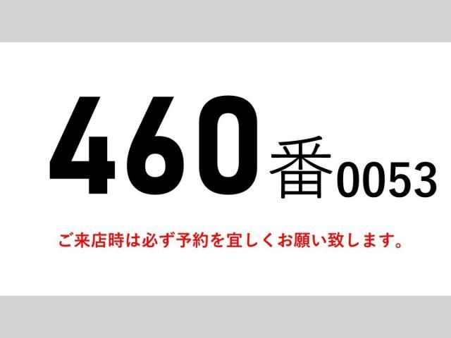 Nissan CONDOR 2013-03 3000752-1