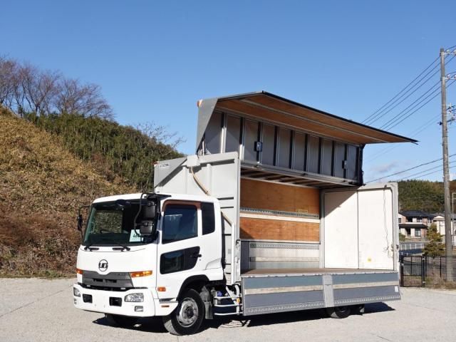 Nissan CONDOR 2013-03 3000752-28