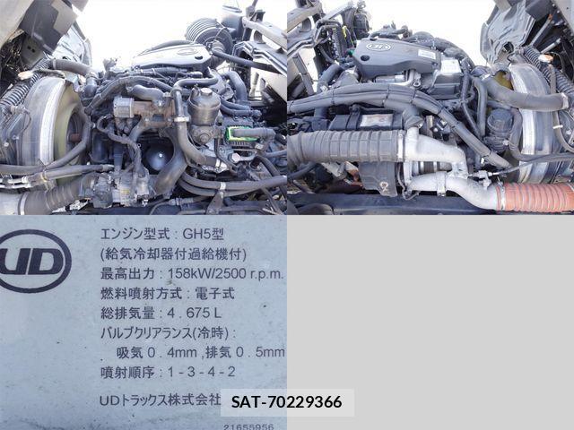 Nissan CONDOR 2015-11 3356161-17