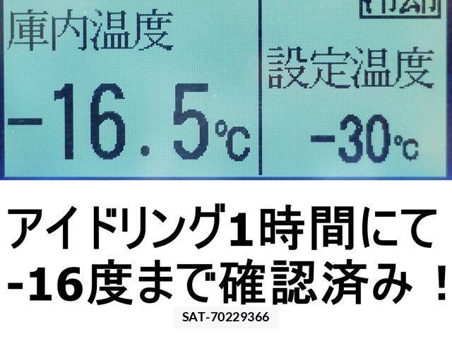 Nissan CONDOR 2015-11 3356161-1