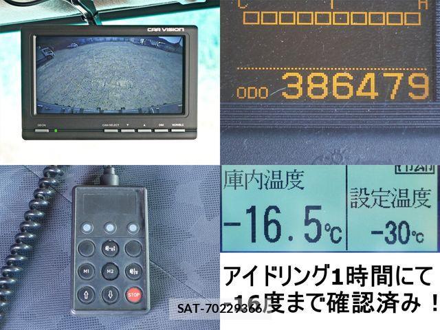 Nissan CONDOR 2015-11 3356161-27