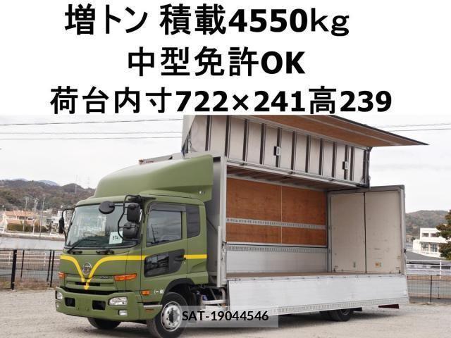 Nissan CONDOR 2014-09 3663492-0