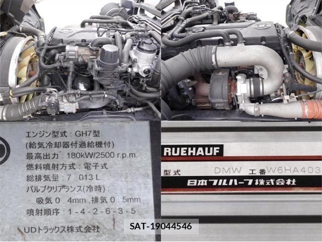 Nissan CONDOR 2014-09 3663492-15