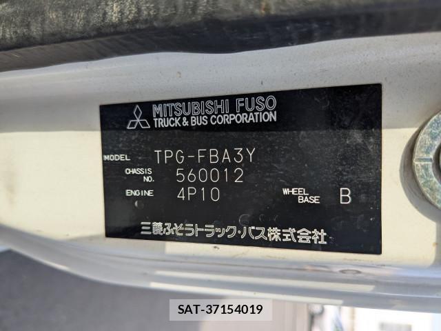 Nissan CONDOR 2019-06 4108761-1