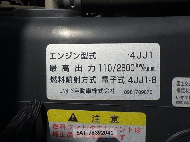 Nissan CONDOR 2012-03 4321621-27