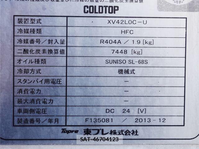 Nissan CONDOR 2013-12 4934597-17